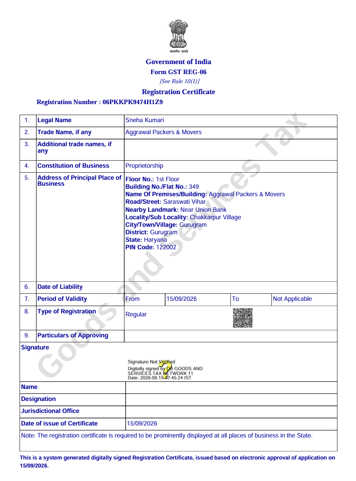 GST Certificate